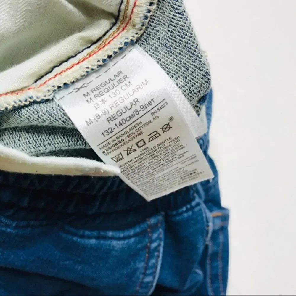 𝅺gap Boys Skinny Jogger Jeans in Dark Wash